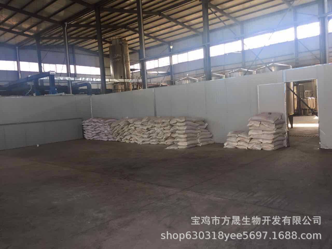TIM图片20180314135757.jpg